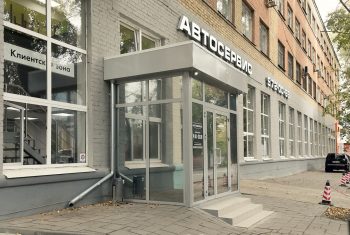 замена масла ауди
